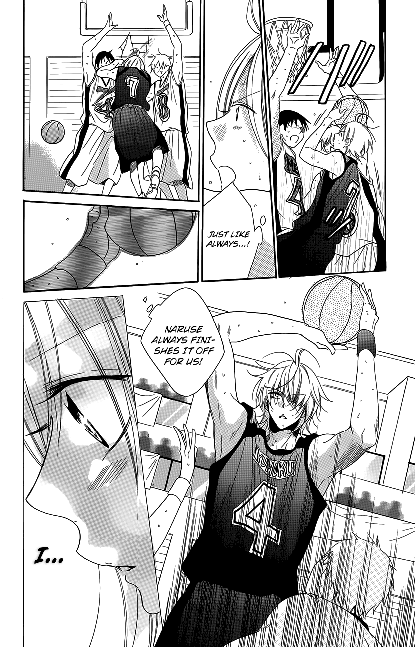 Namaiki Zakari, Chapter 56 image 28
